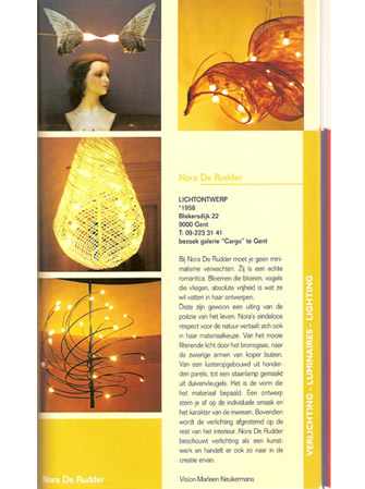 ARTELIER 2004