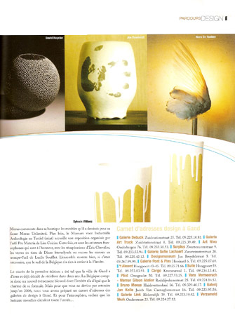 L' ÉVÉNEMENT #335 OKTOBER 2004